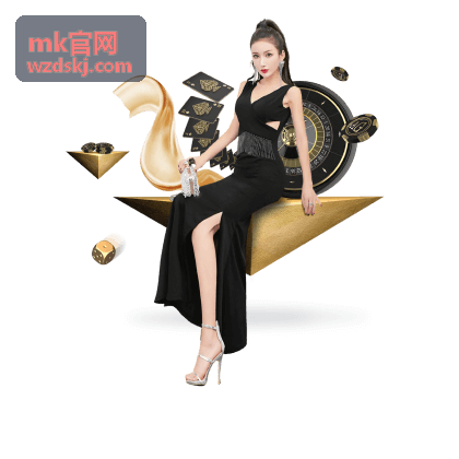 mk官网热门专题封面图